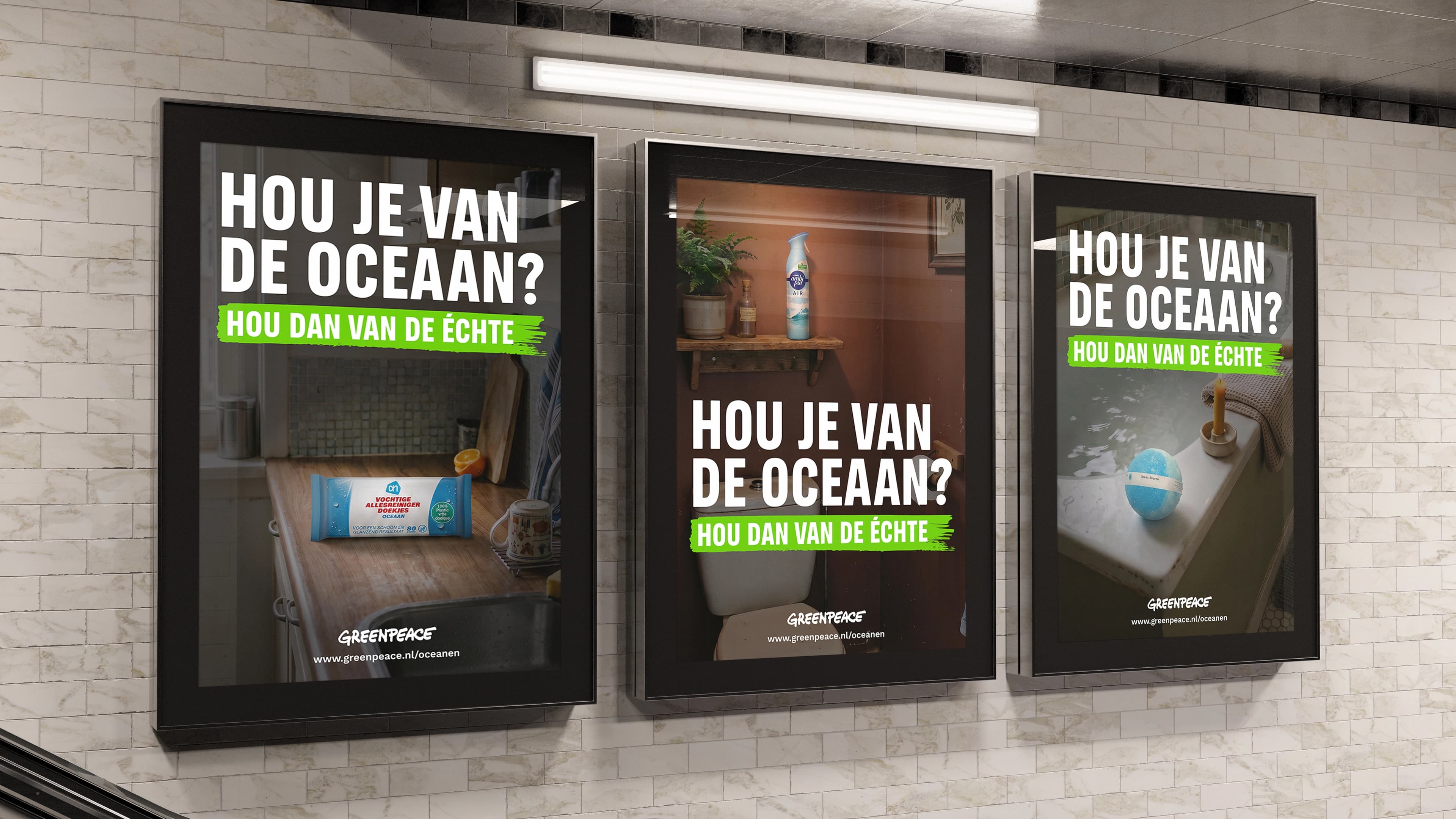 Case Image 2 - Greenpeace